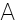 große Schrift einschalten